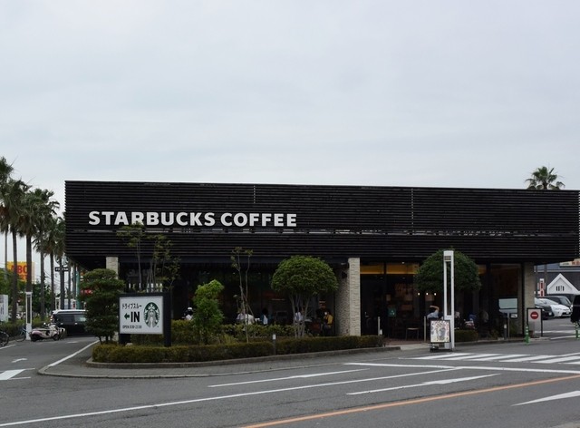 スターバックス コーヒー 和歌山パームシティ店 東松江 コーヒー専門店 食べログ