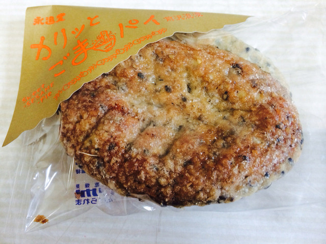 永進堂 - 前沢（洋菓子）の写真