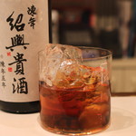 レンゲ - 陳年五年　紹興貴酒　(2015/05)