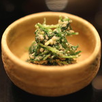 麻布 幸村 - 人参の葉の胡麻和え　(2015/05)