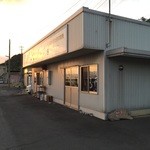 西端手打 上戸うどん - 