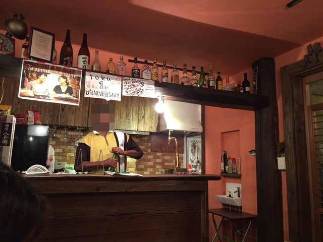 Cafe & Bar nana photo 4