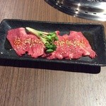 Gyuutan Yakiniku Ushimaru - 牛タン