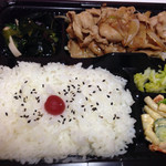 カフェスマイル - 生姜焼き弁当¥500