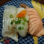 Sushichoushimaru - 