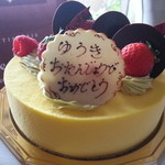 フランス菓子 ル リス - 