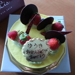 フランス菓子 ル リス - 