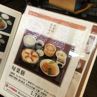 とんかつ まい泉 青山本店 - 