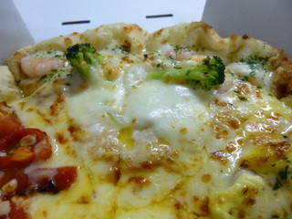 ピザハット - 料理写真: