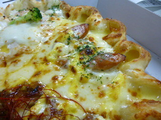 ピザハット - 料理写真: