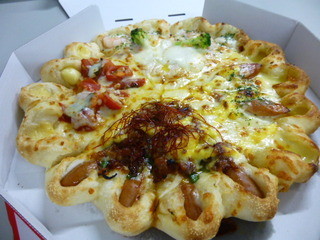 ピザハット - 料理写真: