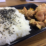 Mi-To Ando Derika Ichiriki - 唐揚げ弁当¥450