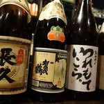 初代巧 - 2015年3月　つれもていこら。飲もら～（´∀｀）