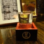 初代巧 - 2015年3月　つれもていこら。小【390円】
