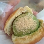 パン工房 カワ 海南店