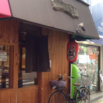 まるたん - 〜( ´ ▽. ` )ﾉ