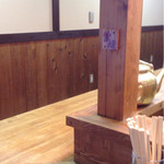 まるたん - カウンタ〜(^_.^)v