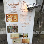 カシェット カフェ - 入口看板