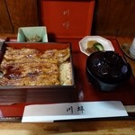 川蝉 - うな重（松）、記憶に残る素晴らしさ。