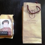 Anomali Coffee - 今回はTorajaの豆を買いました。