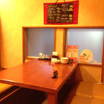 中国旬菜房 幸月 - 