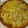 ピザポケット 米子店