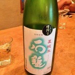 へっつい - 石鎚　特別純米酒　夏純米
