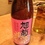 へっつい - 旭菊　純米六号