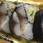 アルテマルカン - 