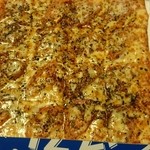 ピザポケット 米子店 - 