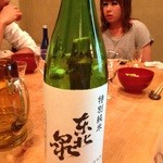 へっつい - 東北泉　特別純米