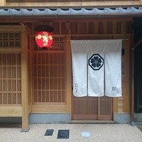 山地陽介 - 