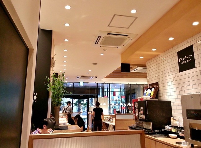 Ootoya Kanda Ochanomizu Table D Hote Tabelog