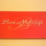 Bon Mariage - 