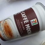 セブンイレブン 武蔵五日市駅前店