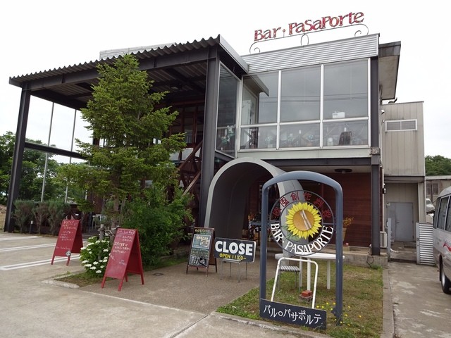 バル・パサポルテ（Bar・PaSaPorte） - 横手（イタリアン）の写真