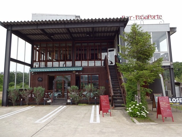 バル・パサポルテ（Bar・PaSaPorte） - 横手（イタリアン）の写真