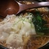 かげおか かげおか