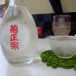 めだかタンタン - 冷酒です6/27