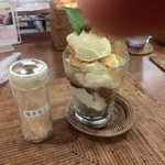 Gallery Cafe Rosily - 豆づくしパフェ