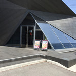 ブランジェ浅野屋 - 外観