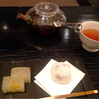 HIGASHIYA GINZA - 