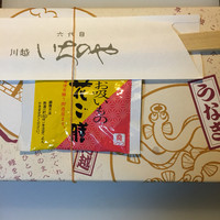 川越 いちのや - お土産用うな重（松）はお吸い物付き