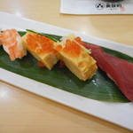 寿司の美登利 - お子様３カンセット（３００円）