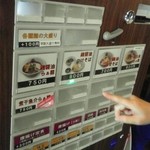 らぁ麺 とうひち - 