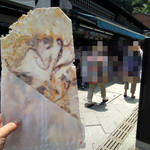 39389995 - これがタコ煎餅だ