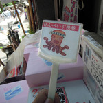 39389996 - 引換券