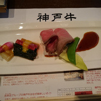 神戸牛 八坐和 阪急三宮店 - 