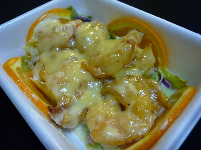 Tôm sốt mayonnaise (ebi mayo)