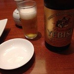 紅葉川 - エビスビール